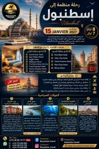 voyage organisée Istanbul