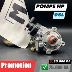 POMPE HP 05L / Golf 8 - Caddy