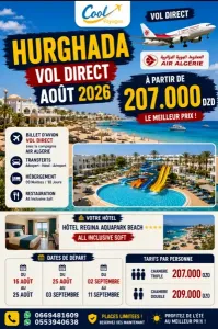 PROMO 207.000 Da HURGHADA
