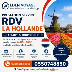 LA HOLLANDE