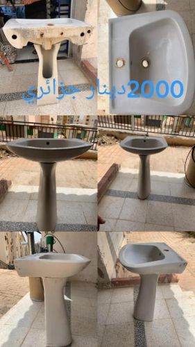 ادوات