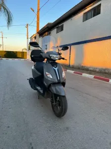 Vms Joci 2026