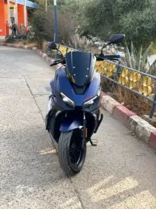 Vms Vmax 300 2024