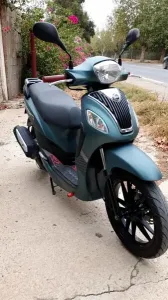 Sym s Sym 2025
