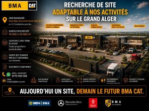 BMA Caterpillar - Recherche terra
