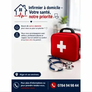 Infirmier À Domicile & Hijama