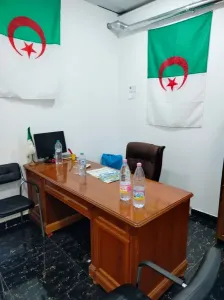 Vente Local Sétif Setif