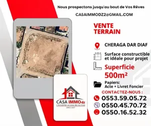بيع أرض الجزائر شراقة