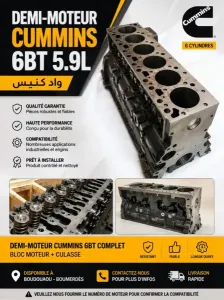 DEMI MOTEUR CUMMINS 6BT 4bt - BLO