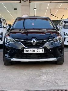 Livan X3 Pro 2026 Automatique