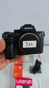Sony a7iii