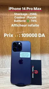 Apple iPhone 14 Pro Max 256G