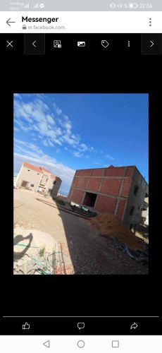 À vendre terrain de 165m