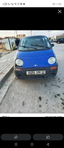 ماتيز