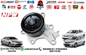 Pompe d'eau TOYOTA COROLLA D4D
