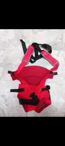 Porte Bébé Babidéal