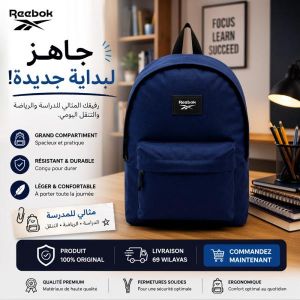 Reebok 45CM Backpack Blue