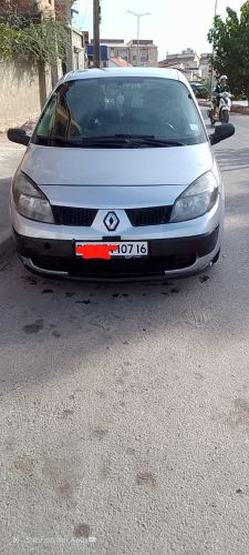 سنيك 2