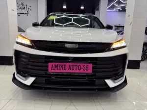 Geely Coolray 2026 Battle