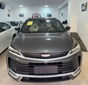 Geely Coolray 2026 Full Option