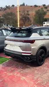 Geely Coolray 2026 Battle