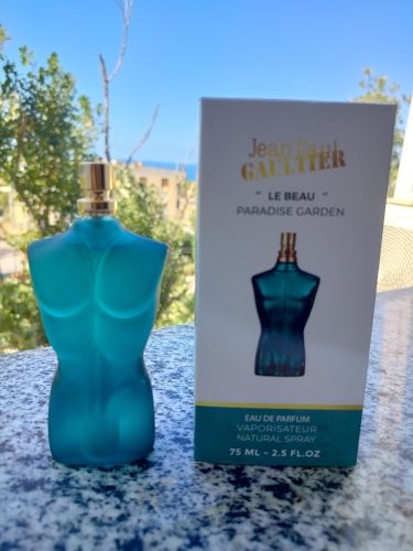 عطر رجالي