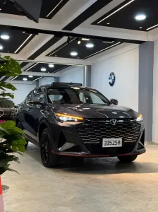 Changan X5 Plus 2026
