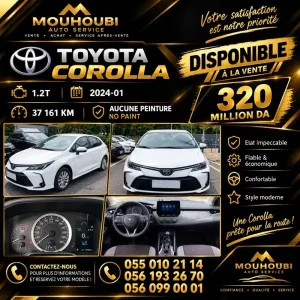 Toyota Corolla 2024