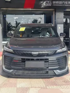 Geely Coolray 2026 Battle