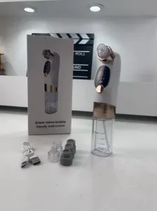 جهاز ازالة الرؤوس السوداء